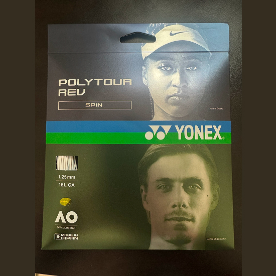 ポリツアーレブのイメージ画像